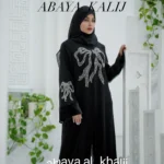 عبا جواهردوزی