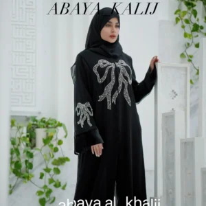 عبا جواهردوزی