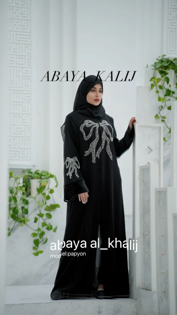 عبا جواهردوزی