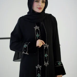 عبا جواهردوزی cip