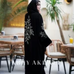 عبا جواهردوزی cip