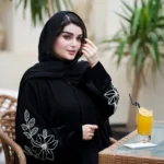 عبا جواهردوزی cip