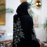 عبا جواهردوزی cip