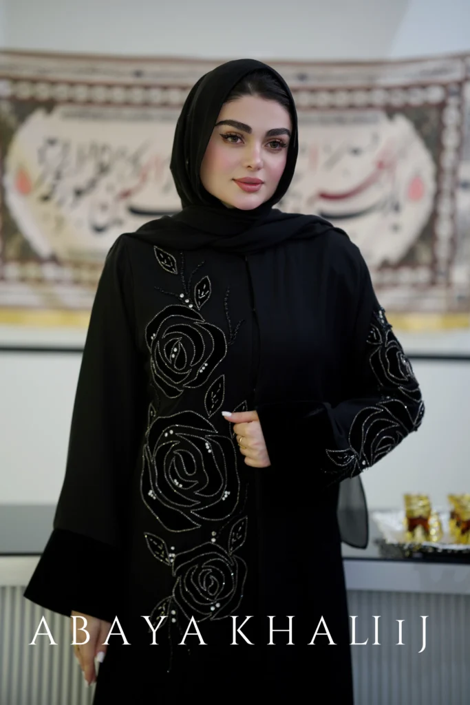عبا جواهردوزی
