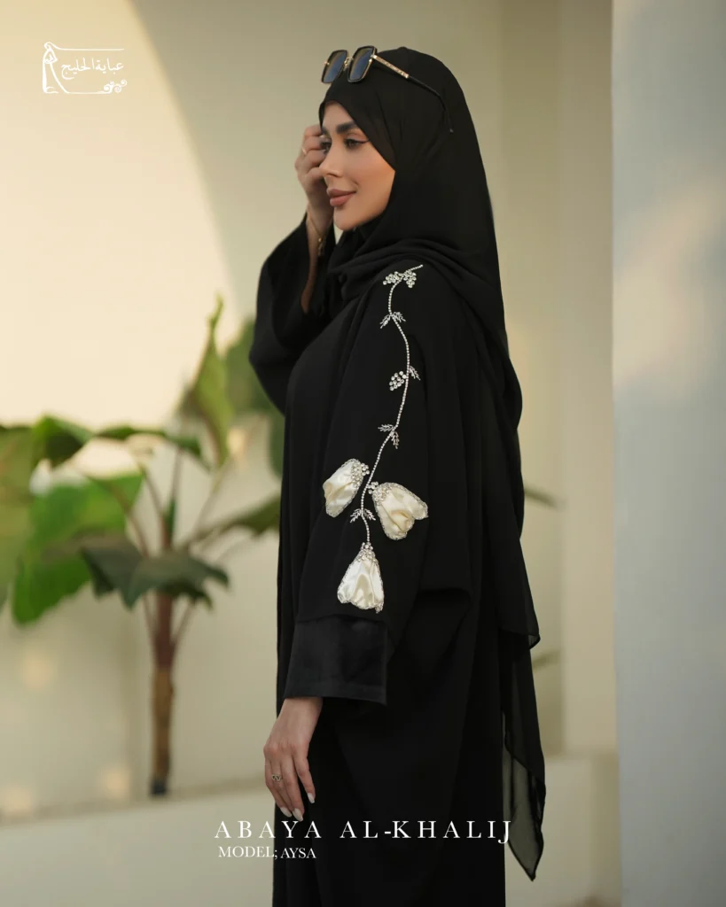 عبا جواهردوزی