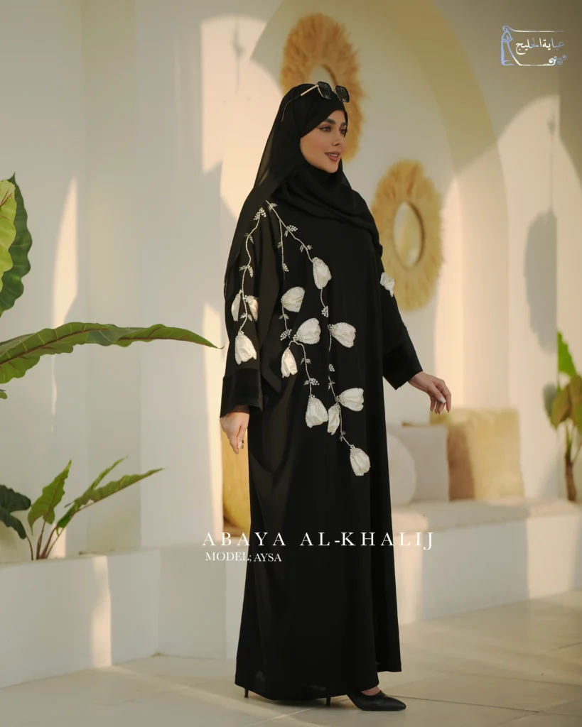 عبا جواهردوزی