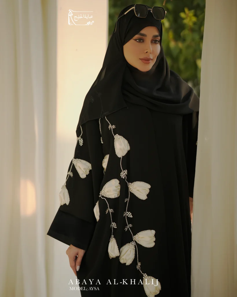 عبا جواهردوزی