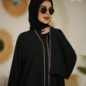 عبا روزمره