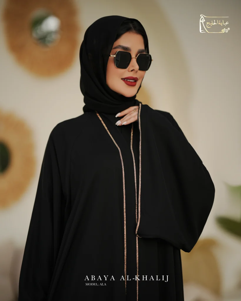 عبا روزمره