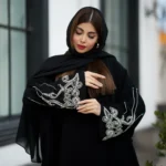 عبا جواهردوزی cip