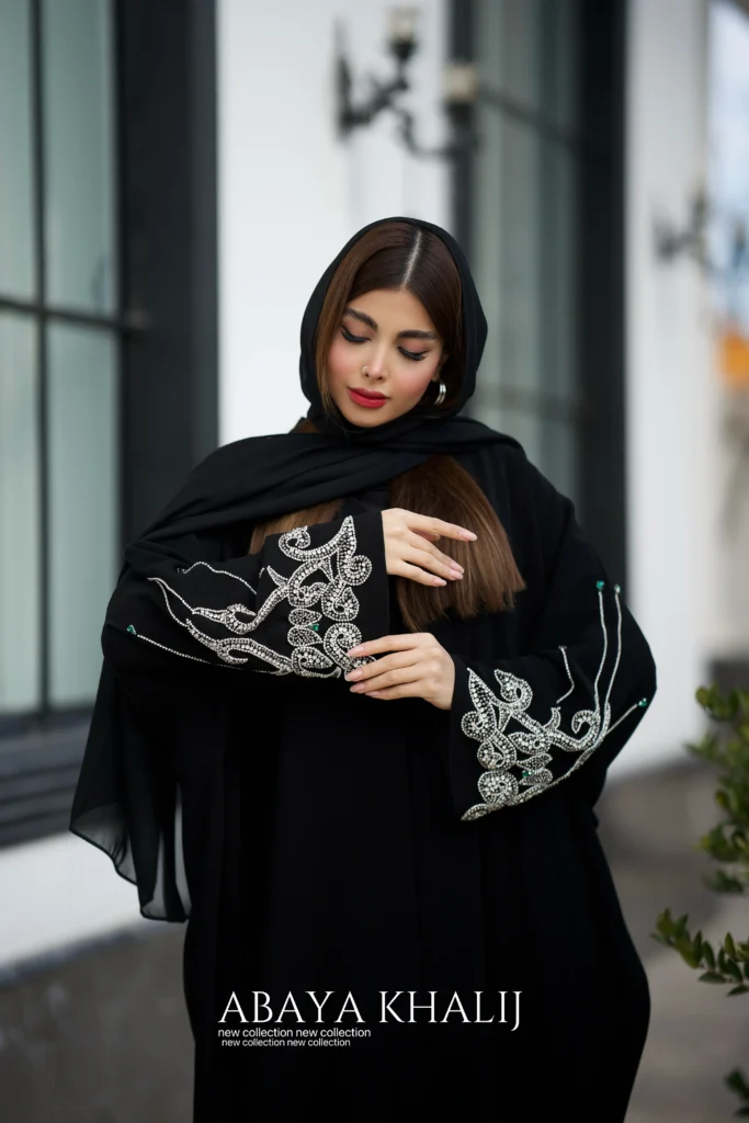 عبا جواهردوزی cip