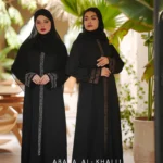 عبا روزمره