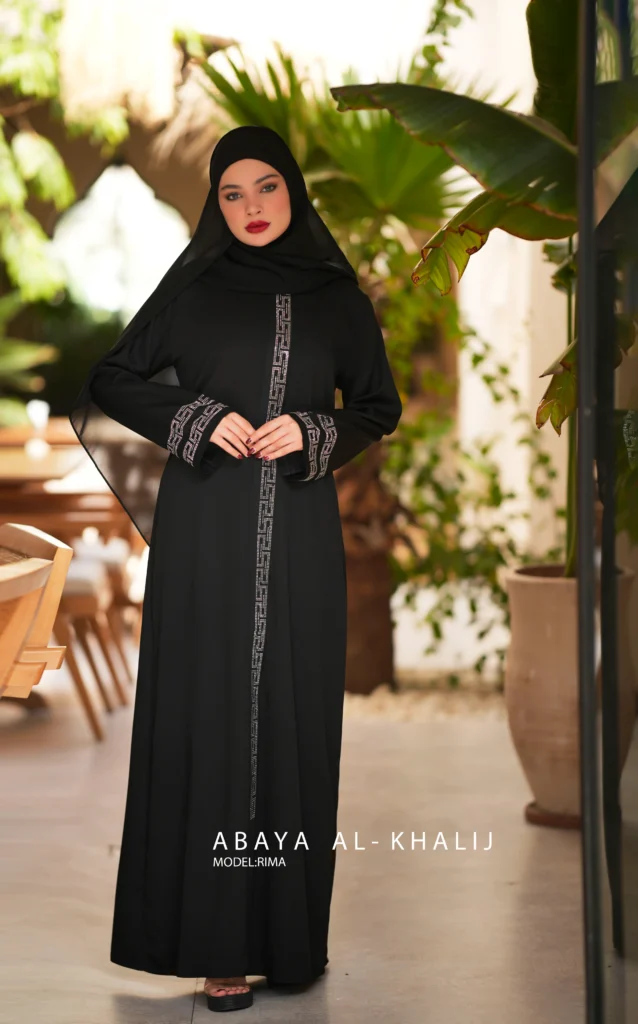 عبا روزمره