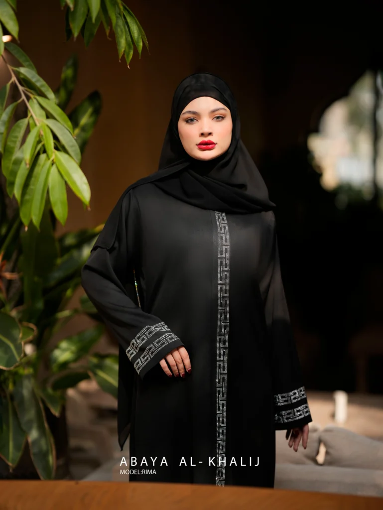 عبا روزمره