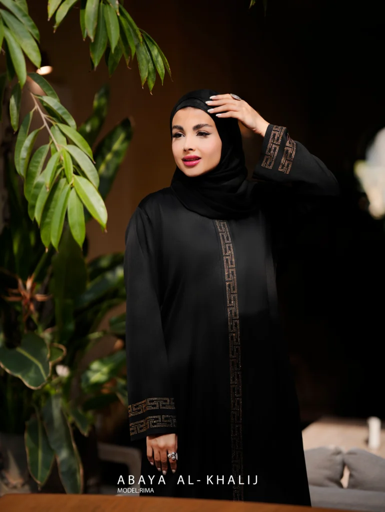 عبا روزمره
