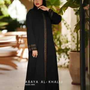 عبا روزمره