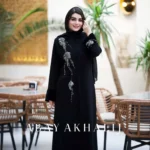 عبا جواهردوزی