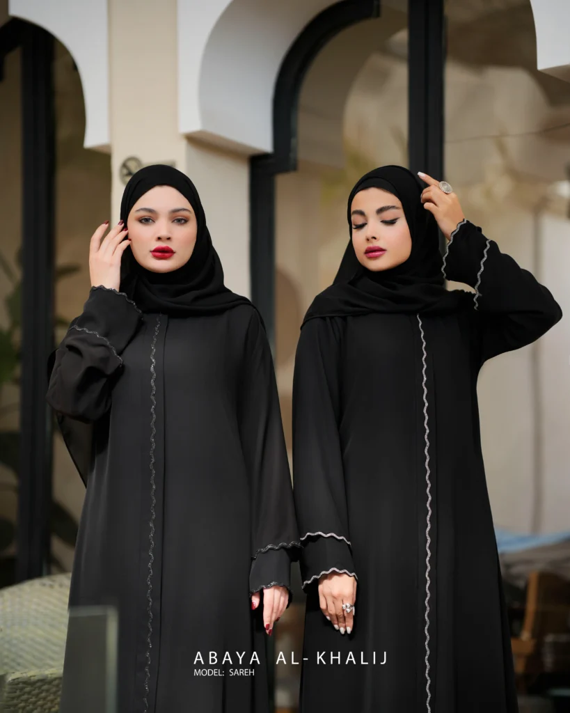 عبا روزمره