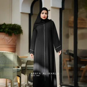 عبا روزمره