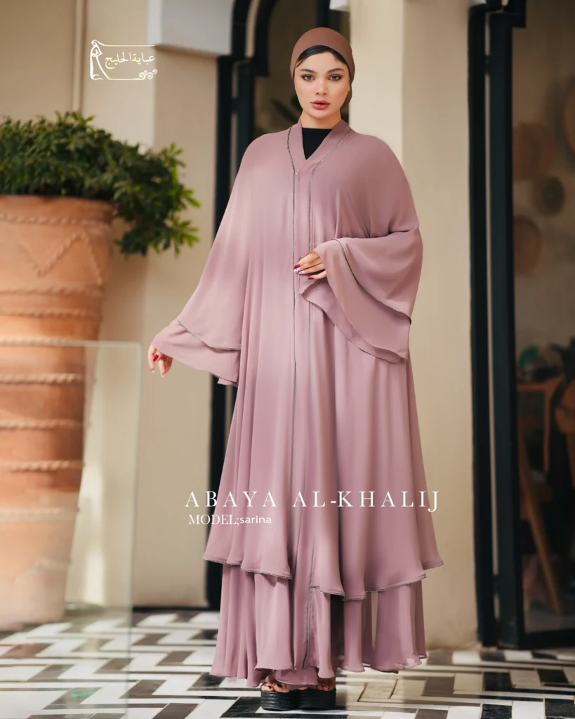 عبا دورهمی