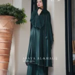 عبا دورهمی