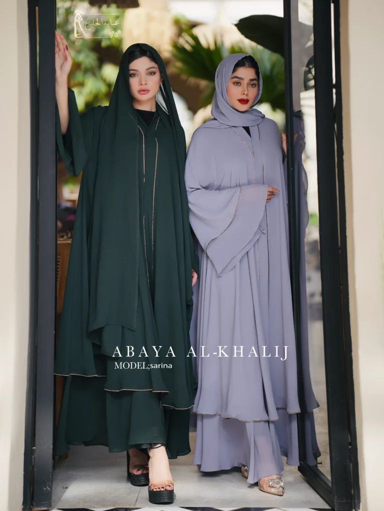 عبا دورهمی