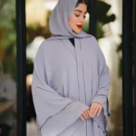 عبا دورهمی