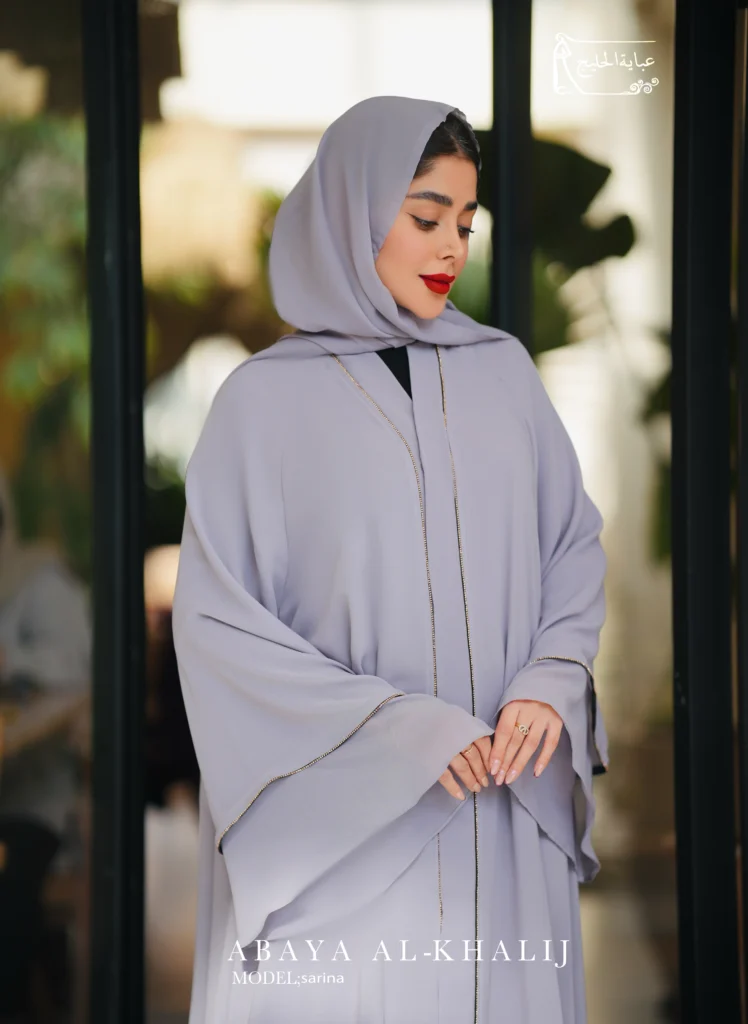 عبا دورهمی