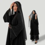 عبا دورهمی