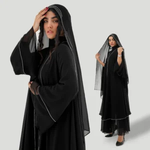 عبا دورهمی