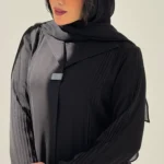عبا روزمره