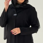 عبا روزمره