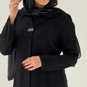 عبا روزمره
