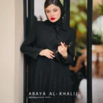 کت جواهردوزی