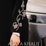 کت جواهردوزی