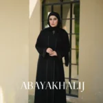 عبا دورهمی