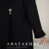 عبا روزمره
