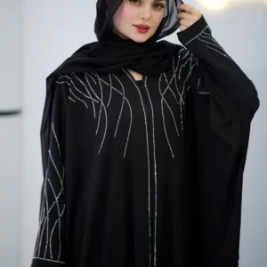 عبا دورهمی