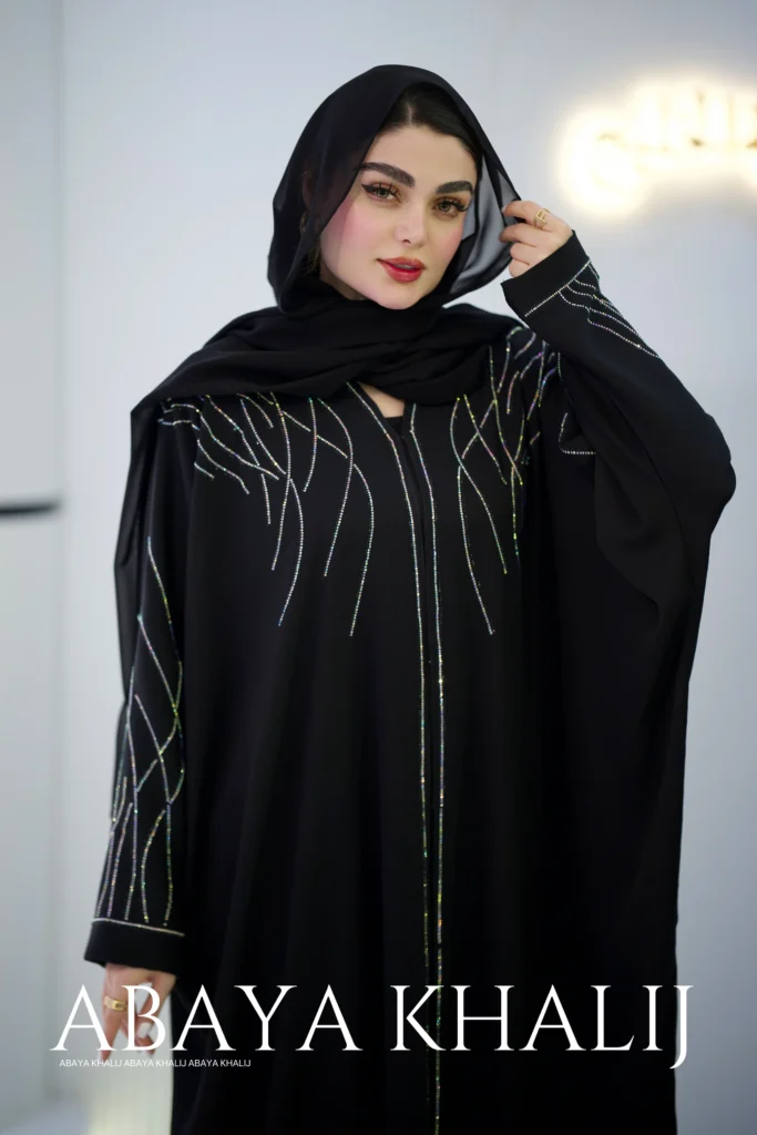 عبا دورهمی