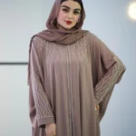 عبا دورهمی