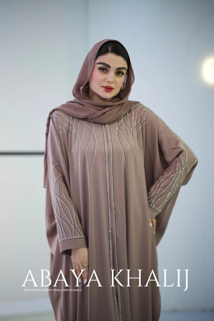 عبا دورهمی