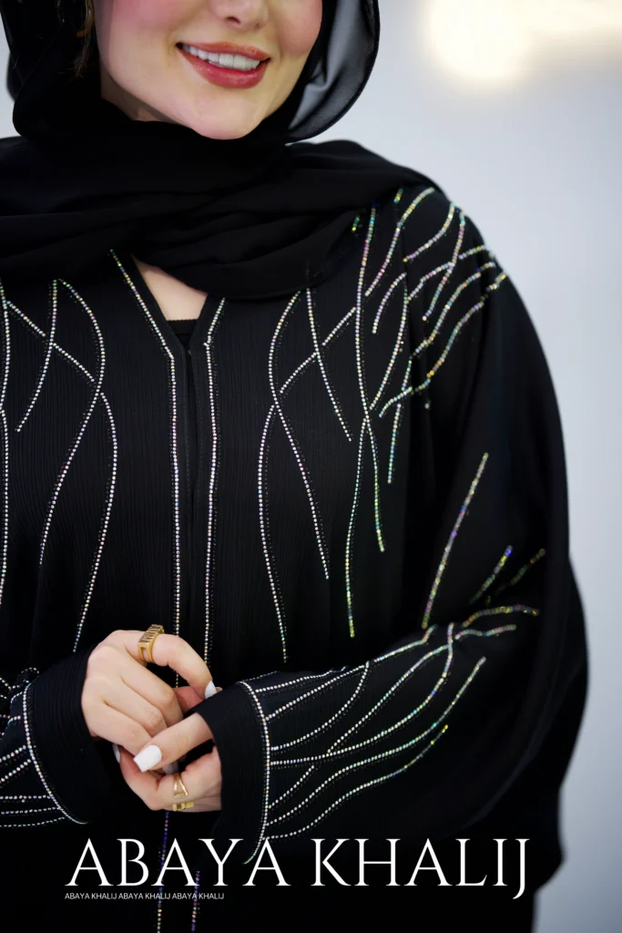 عبا دورهمی