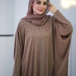 عبا دورهمی