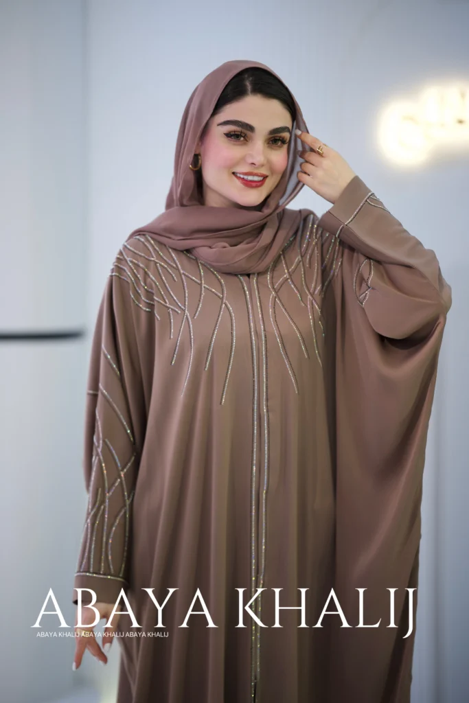 عبا دورهمی