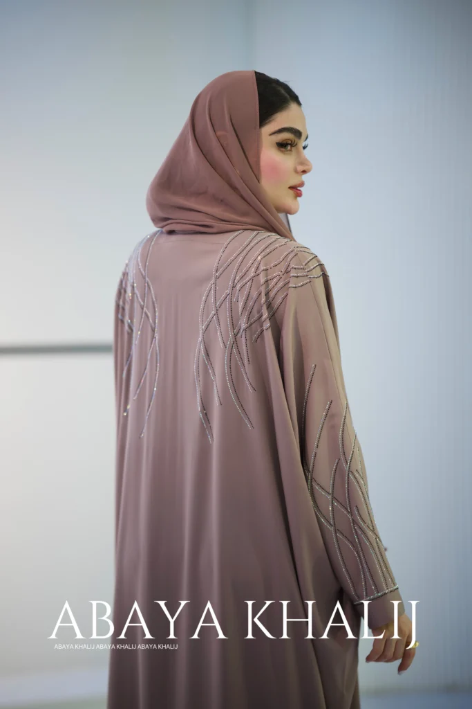 عبا دورهمی