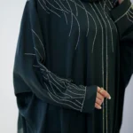 عبا دورهمی