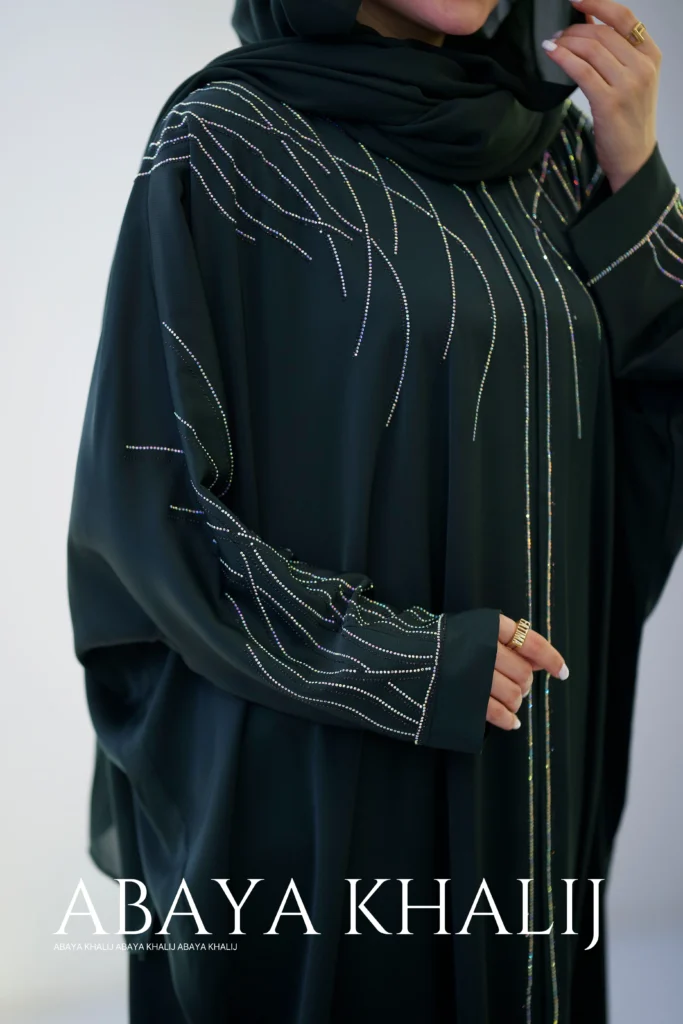 عبا دورهمی