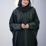 عبا دورهمی