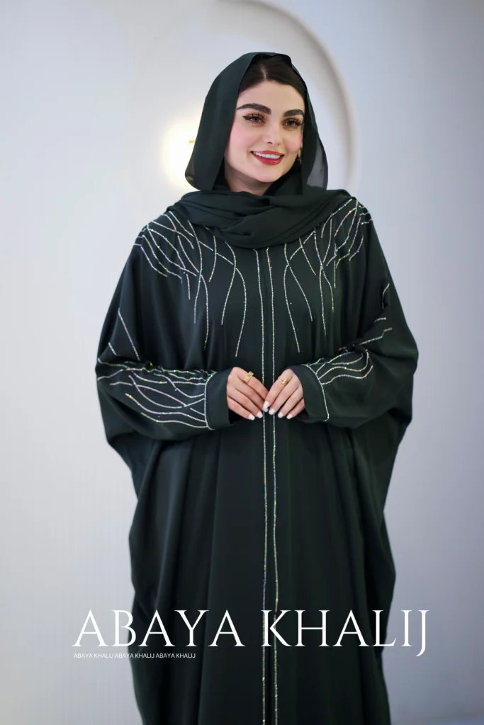 عبا دورهمی