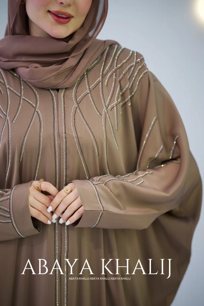 عبا دورهمی